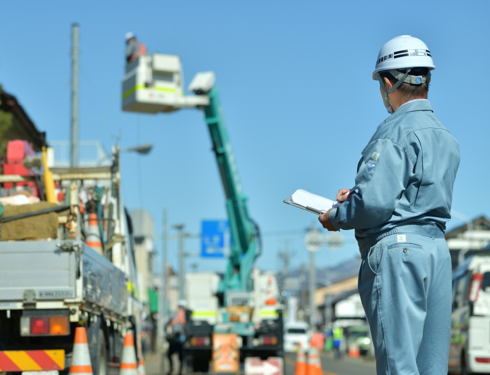 AdobeStock_330873004-960x735